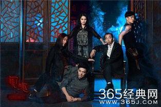 灵魂摆渡三季在线观看,探寻生死轮回,揭秘灵魂之谜 第2张 灵魂摆渡三季在线观看,探寻生死轮回,揭秘灵魂之谜 第2张