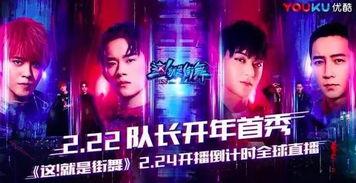 街舞圈黑色爆料视频下载,暗流涌动的地下世界