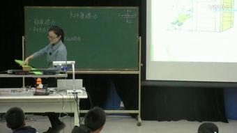 宁师中学爆料事件视频,视频揭露惊人真相  第3张